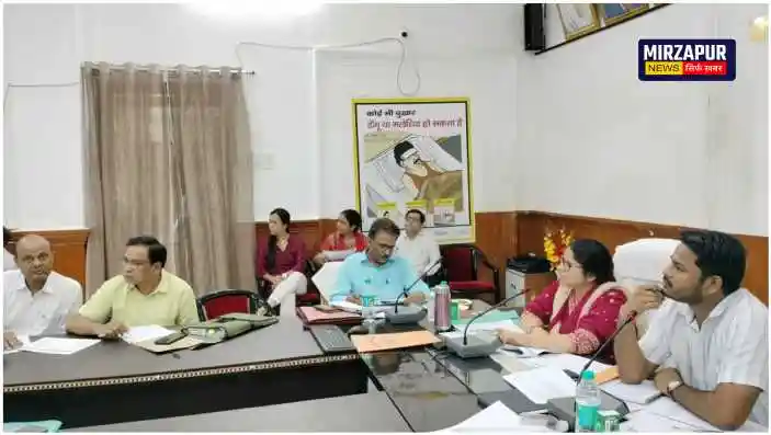 District Health Committee meeting concluded under the chairmanship of Mirzapur District Magistrate