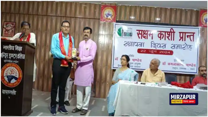 Dr Manoj Tiwari was honored for his outstanding work in the field of disability