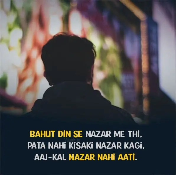 Heart Touching Love Shayari in English With Images