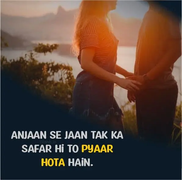 Love Shayari In English For Lovers Images