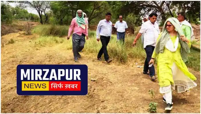 Mirzapur News DM inspected the progress of work going on under MNREGA