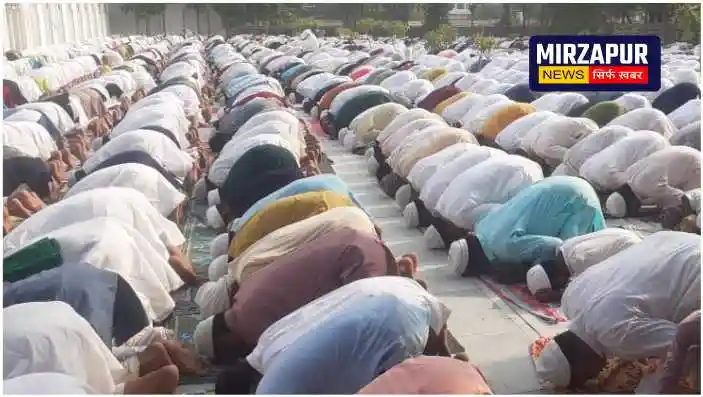 Mirzapur News Eid ul-Azha prayers concluded in a peaceful atmosphere