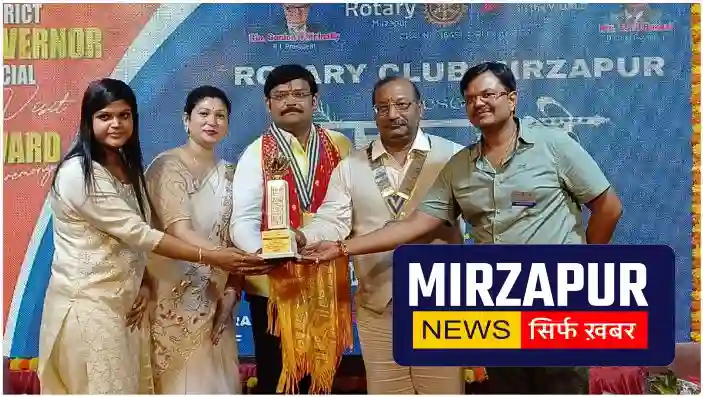 Rotary Club Mirzapur's Divisional President Yatra and Annual Honor Ceremony Snehshri was completed