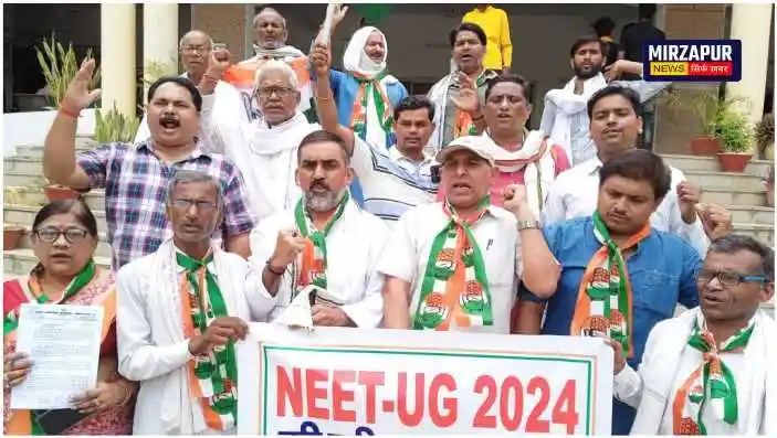 Sonbhadra Congress people demonstrated to cancel the NEET UG 2024 exam
