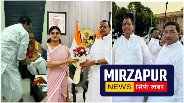 mirzapur-city-mla-pandit-ratnakar-mishra-after-attending-the-swearing-in-ceremony-yesterday-met-the-defense-minister-and-union-minister-today-and-congratulated-them