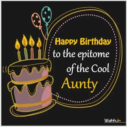 Aunty Birthday Wishes In English