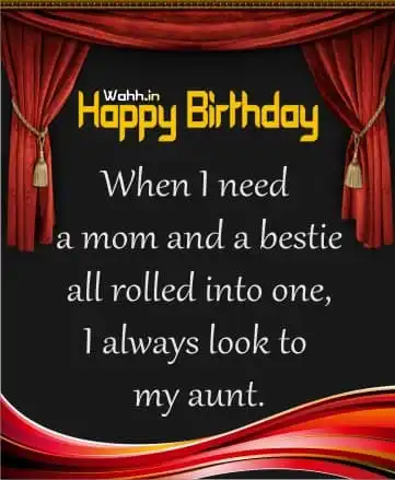 Aunty Birthday Wishes